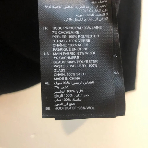 NEW Sandro Paris Dream Pearl Wool Cashmere Blend Tight Knit Black Sweater S NWT - Picture 7 of 8